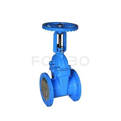 खलिहाई गेट वाल्व