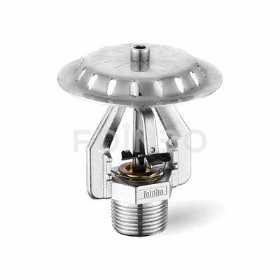 ईएसएफआर फायर स्प्रिंकलर सिस्टम